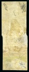 Stamp of Venezuela 1859, First Coarse Impression 2r red, mint vertical tête-bêche pair