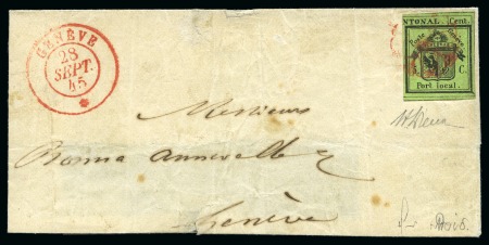 Stamp of Switzerland / Schweiz » Kantonalmarken » Genf halbe Doppelgenf