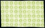 Stamp of Venezuela THE LARGEST KNOWN 1866-69 1/2 CENTAVO MULTIPLE  1866-69, 1/2c yellow green, block of 60 (10x6), 