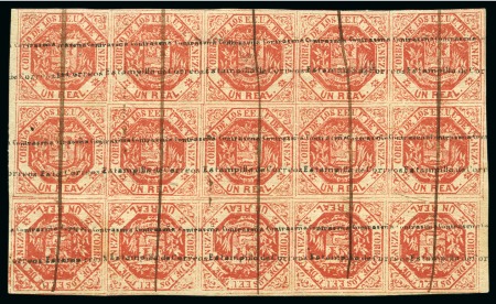 Stamp of Venezuela THE FIVE TÊTE-BÊCHE PAIRS OF THE 1875 1 REAL third "Contraseña" overprint, horizontal block of 15 (5x3), 