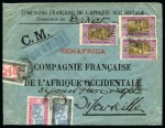 Stamp of Colonies françaises » Sénégal 1914-1939, Collection d'exposition spécialisée sur le Type Marché