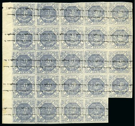 Stamp of Venezuela 1873, 1c grey, second "Contraseña" overprint, an extraordinary