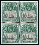Stamp of St. Helena 1922-37 1d Black & Green from the 1937 printing showing varieties "broken mainmast" or "cleft rock" in two mint nh blocks of four,