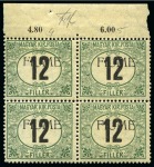 Stamp of Large Lots and Collections Fiume: 1918-1919 Extensive and valuable collection neatly mounted and presented in Lindner album on 51 album pages, plus a vast array of stamps on stockcards and old auction lots cards