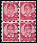 Stamp of Large Lots and Collections Fiume: 1918-1919 Extensive and valuable collection neatly mounted and presented in Lindner album on 51 album pages, plus a vast array of stamps on stockcards and old auction lots cards