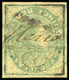 Stamp of Venezuela 1877, "Escuelas" 15r green, 8th printing, FRAME INVERTED, 