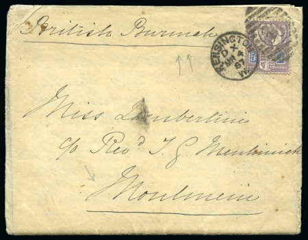 Stamp of Great Britain » 1854-1900 Postal History of the Perforated Line Engraved and Surface Printed Issues 1887 5d SG207 Die I Jubilee envelope to Mawlamyine BURMA