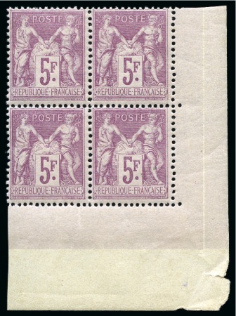 Stamp of France » Type Sage 1876-1900 1877, Type Sage 5 francs lilas-rose sur lilas pâle