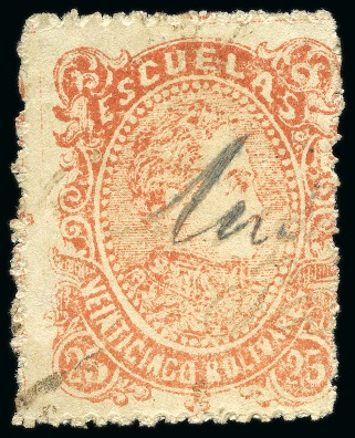 Stamp of Venezuela 1880, 25b rose red, cancelled in manuscript