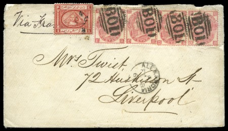 Stamp of Egypt A WONDERFUL COMBINATION FRANKING1869 (18.2) Envelope