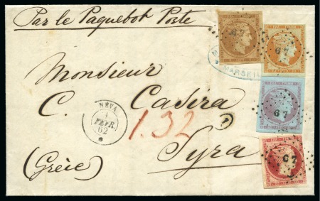 Stamp of Large Lots and Collections Greece: 1862-1899 Attractive and valuable old-time