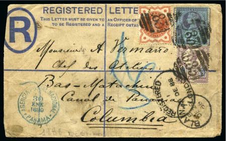 Stamp of Panama » French Canal Company Incoming mail from G.B., 1888 (Dec 31). 2d registered