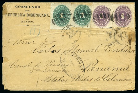 Stamp of Panama » French Canal Company Incoming mail from Mexico, 1886 (Dec 16). Printed envelope from the Dominican Republic Consulate at Acapulco sent to the 5th Division