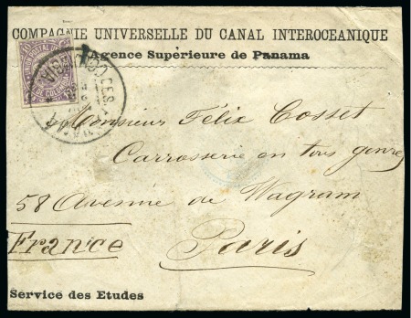 Stamp of Panama » French Canal Company 1882 (Nov 25). "COMPAGNIE UNIVERSELLE DU CANAL INTEROCEANIQUE/Agence