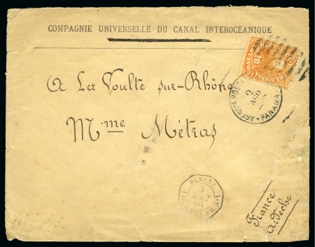 Stamp of Panama » French Canal Company 1886-87. Two covers headed "COMPAGNIE UNIVERSELLE DU