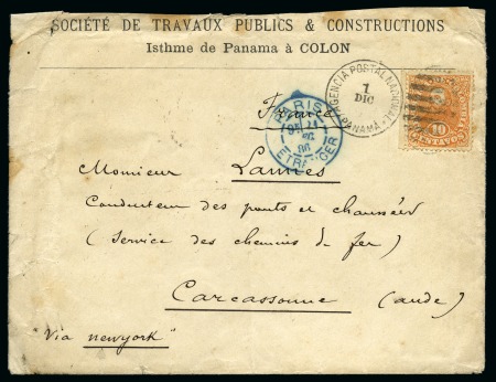 Stamp of Panama » French Canal Company 1886 (Dec 11). Rare printed envelope "CANAL INTEROCÉANIQUE-VERSANT