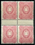 Stamp of Large Lots and Collections Germany: 1872-1950 Estate lot in small carton with