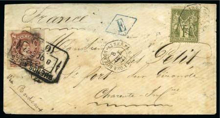 Stamp of Argentina » General issues 1877 (Oct 8). Envelope to St-Fort-sur-Gironde, France,