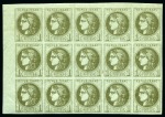 Stamp of France » Collections 1849-1900, Dispersion d'une succession dans un petit