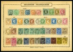 Stamp of Colonies françaises » Colonies Francaise Collections et Lots 1859-1977, Dispersion d'une succession dans un grand