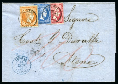 Stamp of Romania Small but powerful collection of postal history with exhibition rarities, incl. Greek Offices in Romania 1863 Stampless wrapper from the Greek Office in Ibraila