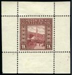 Stamp of Large Lots and Collections Bosnia Herzegovina: 1879-1918 Clean attractive mint
