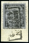 Stamp of Large Lots and Collections German States: 1861-1866 Estate lot in small carton 