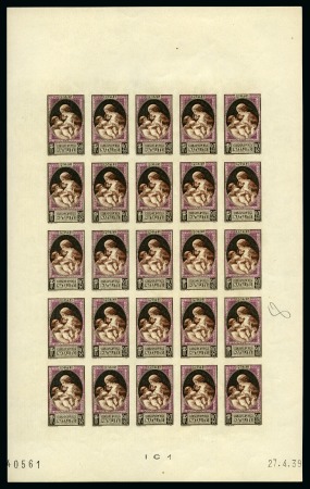 Stamp of France » Émissions à partir de 1900 1939, Essais multicolores en feuilles complètes paire