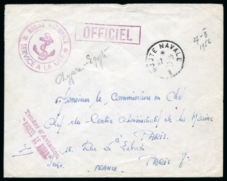 Stamp of France » Collections 1954-1999, Collection d'exposition d'histoire postale