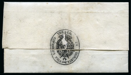 Stamp of Egypt » Consular Mail 1834 Consular Mail: Folded entire sent privately from
