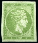 Stamp of Large Lots and Collections Greece: 1861-1912 Large Hermes Heads selection on black