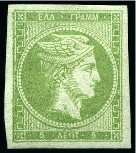 Stamp of Large Lots and Collections Greece: 1861-1912 Large Hermes Heads selection on black