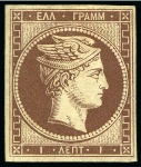 Stamp of Large Lots and Collections Greece: 1861-1912 Large Hermes Heads selection on black