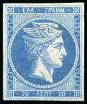 Stamp of Large Lots and Collections Greece: 1861-1912 Large Hermes Heads selection on black