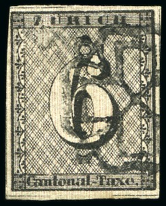 Stamp of Switzerland / Schweiz » Kantonalmarken » Zürich Zürich 6