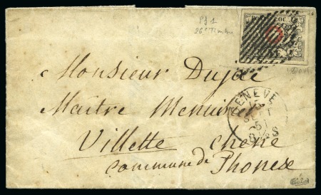 Stamp of Switzerland / Schweiz » "Waadt", "Neuenburg", "Winterthur" Waadt 5