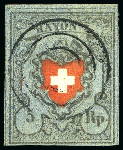 Stamp of Switzerland / Schweiz » Rayonmarken » Rayon I, dunkelblau ohne Kreuzeinfassung Rayon