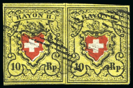Stamp of Switzerland / Schweiz » Rayonmarken » Rayon II, gelb, ohne Kreuzeinfassung (STEIN E) Rayon