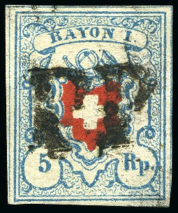 Stamp of Switzerland / Schweiz » Rayonmarken » Rayon I, hellblau, ohne KE (STEIN C2) Rayon