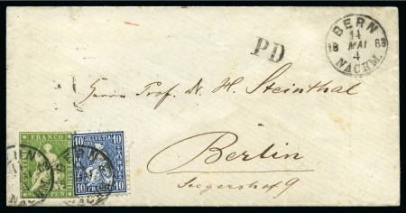 Stamp of Switzerland / Schweiz » Sitzende Helvetia Ungezähnt » Sitzende Mischfrankaturen Strubel