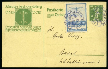Stamp of Switzerland / Schweiz » Flugpost Flugpost