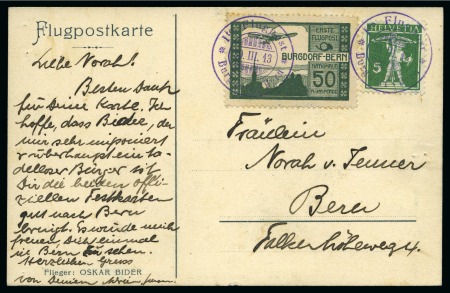 Stamp of Switzerland / Schweiz » Flugpost Flugpost