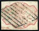 Stamp of Italian States » Papal States 1852, lotto composto da 23 francobolli usati, compresi i 50 b ed 1 s. 