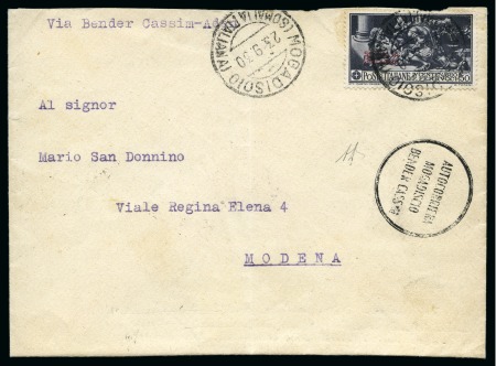 Stamp of Italy » Italian Colonies and Possessions » Somalia 1930 lettera col timbro "AUTOCORRIERA/MOGADISCIO/BENDER CASSIM"; 