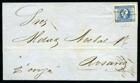 Stamp of Argentina » General issues 1856-63, choice group of six covers bearing single frankings,