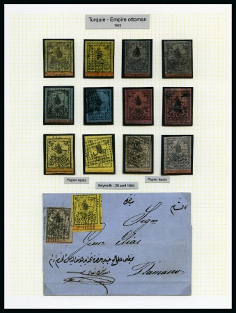Stamp of Large Lots and Collections Turkey: 1863 Attractive old-time estate lot neatly