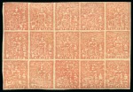 Stamp of Large Lots and Collections All World: 1850-1967