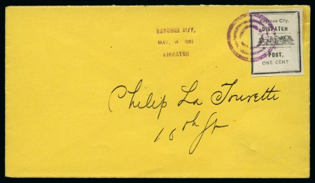 Stamp of United States » Local Stamps Bayonne City Dispatch NJ : 1883 1c black, single tied