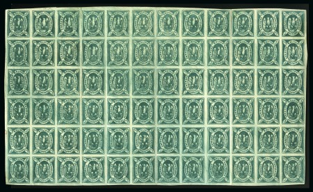 Stamp of Bolivia 1867-68, 5c green, complete sheet of 72, apparently