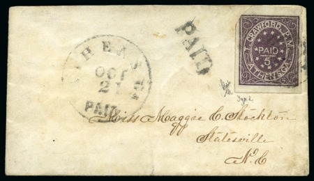 Stamp of United States » Confederate States » Postmasters' Provisionals Athens, GA : 5c purple, single with touched to large